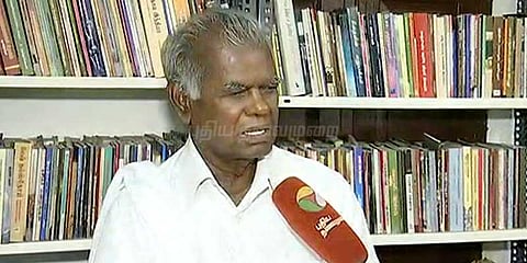 குவாரிகளை மூடும் உத்தரவை உடனடியாக அமல்படுத்த வேண்டும்: நல்லகண்ணு