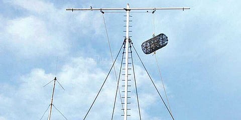 கடலோரப் பகுதிகளில் புயல் எச்சரிக்கை கூண்டு ஏற்றம்