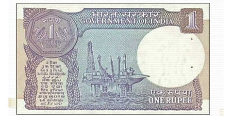 ஒரு ரூபாய் நோட்டுக்கு வயது 100