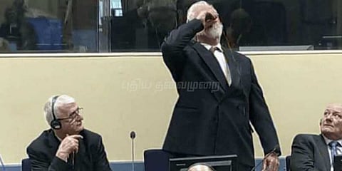 தீர்ப்பை ஏற்க மறுத்து நீதிபதிகள் முன்பே தற்கொலை செய்து கொண்ட ராணுவ தளபதி