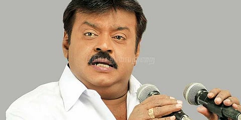 விஜயகாந்த் மிலாது நபி வாழ்த்து