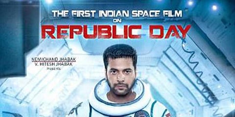 ஜெயம் ரவியின் டிக் டிக் டிக் குடியரசு தினத்தில் வெளியீடு