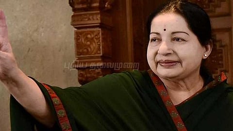 ஜெயலலிதா