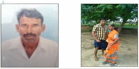 பணத்திற்காக தந்தை அடித்து கொலை: தாய், மகன் கைது