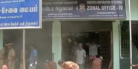 ஆர்.கே.நகர் தொகுதியில் டிசம்பர் 21ஆம் தேதி பொதுவிடுமுறை