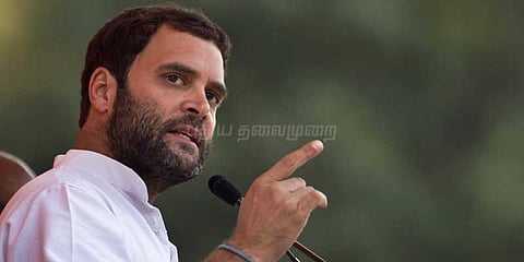 ராகுலின் அரசியலே, காங்கிரஸின் எதிர்காலம்!