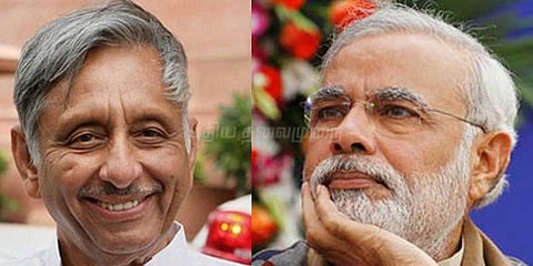 மோடியை மோசமான வார்த்தையால் விமர்சித்த மணிசங்கர்