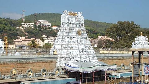 திருப்பதி கோயில்