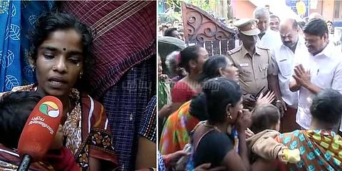 மீனவர்களை கண்டுபிடிக்கக்கோரி தவிக்கும் குடும்பத்தினர்: அமைச்சர் நேரில் ஆறுதல்