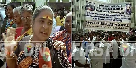 காணாமல் போன மீனவர்களை மீட்கக்கோரி சென்னையிலும் போராட்டம்