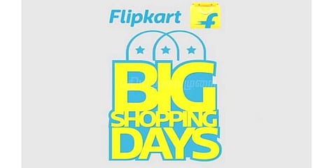 வாடிக்கையாளர்களை வியக்க வைக்கும் ஃப்ளிப்கார்ட் ஆஃபர்!