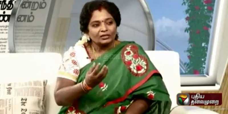 திருமாவளவனை கண்டித்து பாஜக ஆர்ப்பாட்டம்