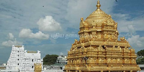 திருப்பதியில் வி.ஐ.பி தரிசனம் ரத்து