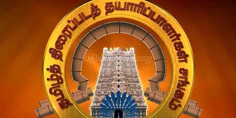 தமிழ் திரைப்பட தயாரிப்பாளர் சங்கம் அறிக்கை