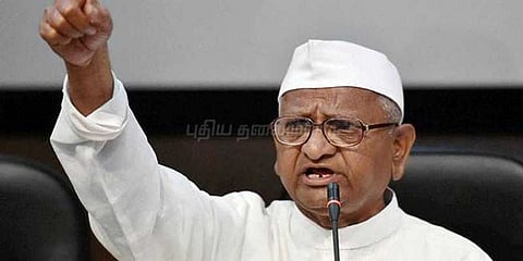 டெல்லியில் மார்ச் 23-ல் மிகப்பெரிய போராட்டம் நடத்த அன்னா ஹசாரே முடிவு