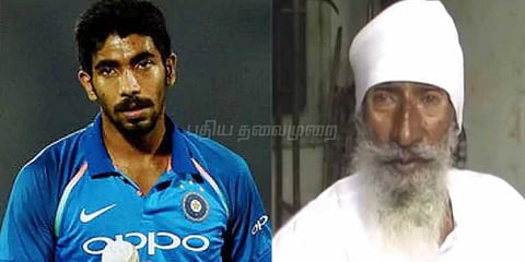 பும்ராவைத் தேடிச் சென்ற தாத்தா, சடலமாக மீட்பு