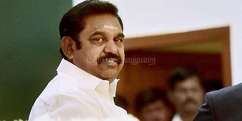 மீனவர்கள் குடும்பத்திற்கு ரூ.20 லட்சம் நிதி: முதலமைச்சர் அறிவிப்பு