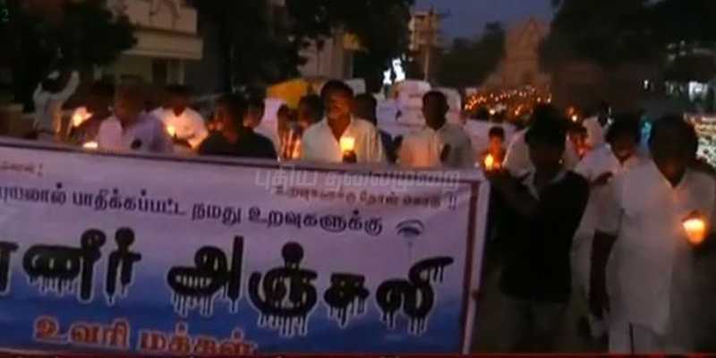 நெல்லையில் மெழுகுவர்த்தி ஏந்தி மீனவ மக்கள் பேரணி