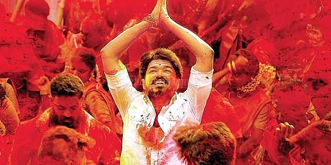 சிபிஎஸ்இ புத்தகத்தில் விஜய்!: விழாக் கோலத்தில் ரசிகர்கள்