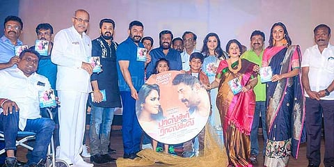 என் பங்குக்கு கொஞ்சம் காமெடி செய்திருக்கிறேன்: நடிகர் அரவிந்த்சாமி