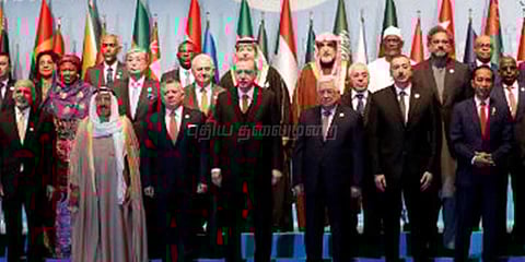 ஜெருசலேம் பாலஸ்தீன தலைநகரம்: 57 நாடுகள் அங்கீகாரம்