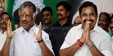 ஊடகங்களில் பேசப்படும் கருத்துகள் அதிமுகவின் கருத்து அல்ல: ஓபிஎஸ், ஈபிஎஸ் விளக்கம்