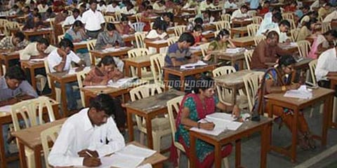 குரூப் 4 தேர்வுக்கு விண்ணப்பிக்க கால அவகாசம் நீட்டிப்பு