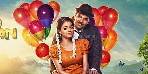 ட்விட்டர் சென்னை ட்ரெண்டில் பலூன் ட்ரெய்லர்