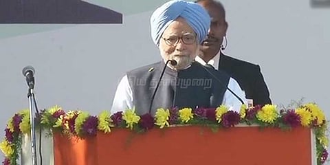 காங்கிரசை ராகுல் சிறப்பாக வழி நடத்துவார்: மன்மோகன் சிங்