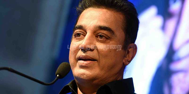 ராகுல் காந்திக்கு நடிகர் கமல்ஹாசன் வாழ்த்து!