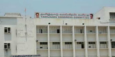 குஜராத் தேர்தல் முடிவுகள்: சத்தியமூர்த்திபவனில் சிறப்பு ஏற்பாடுகள்