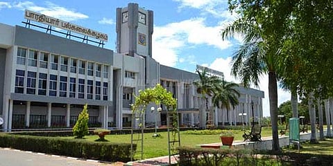 பாரதியார் பல்கலைக்கழக தொலைதூரக்கல்வி தேர்வுகள் ரத்து