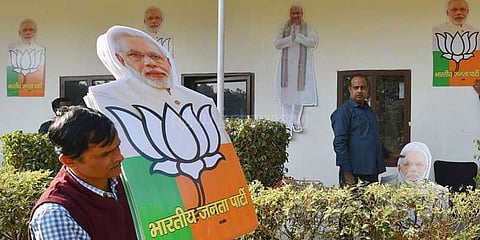 மோடியின் சொந்த ஊரில் பாஜக தோல்வி