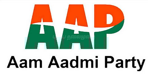 பெரும்பான்மை தொகுதிகளில் டெபாசிட் இழந்தது ஆம் ஆத்மி