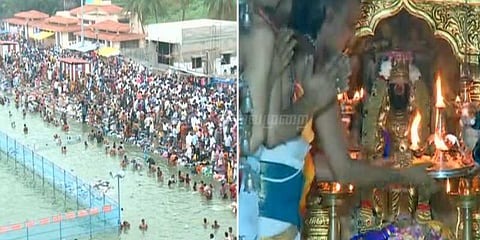 விருச்சிக ராசியிலிருந்து தனுசு ராசிக்கு இடம்பெயர்ந்தார் சனிபகவான்..!