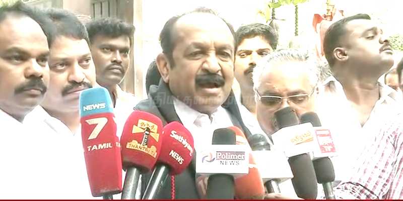 தமிழகத்தில் பாஜக ஆட்சியமைக்க முடியாது : வைகோ