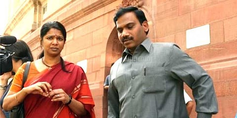 2ஜி அலைக்கற்றை முறைகேடு வழக்கில் நாளை தீர்ப்பு