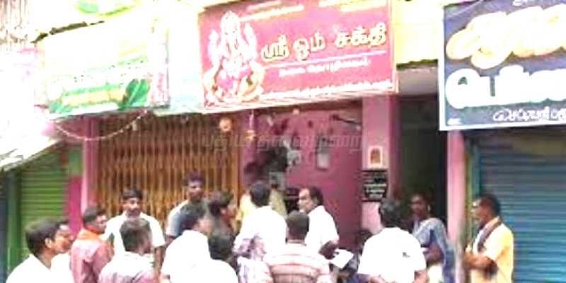 நகைப்பட்டறையை உடைத்து தங்கம், வெள்ளி கொள்ளை