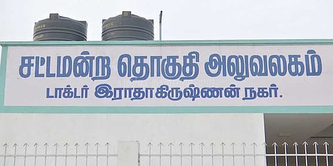 அரசியல் வானில் ஆர்.கே.நகர்: தொடர்ந்து 3-வது ஆண்டாக தேர்தலை சந்திக்கிறது..!