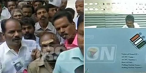 ஆர்.கே நகரில் வாக்குப்பதிவு தொடங்கியது