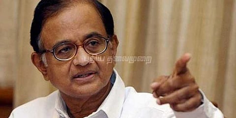 தவறான குற்றச்சாட்டு என்பது உறுதியாகிவிட்டது: ப.சிதம்பரம்