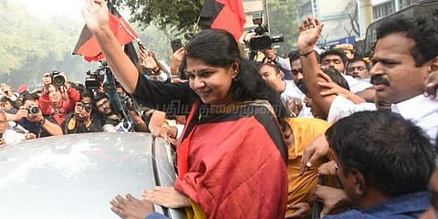 தமிழக மக்களுக்காக பாடுபடப் போகிறேன்: கனிமொழி அறிக்கை