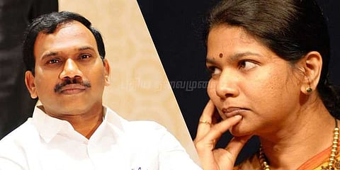 2ஜி தீர்ப்பை எதிர்த்து மேல்முறையீடு: சிபிஐ அதிகாரப்பூர்வ அறிவிப்பு