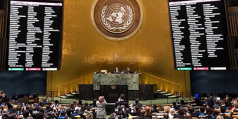 ஜெருசலேம் விவகாரம்: அமெரிக்காவுக்கு எதிராக 128 நாடுகள் வாக்களிப்பு