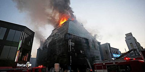 விளையாட்டு மையத்தில் தீ விபத்து: 29 பேர் பரிதாப பலி