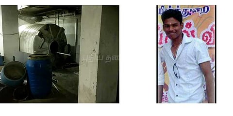 விஷவாயு தாக்கி மூவர் உயிரிழப்பு: நிர்பந்தத்தால் நேர்ந்த விபரீதம்