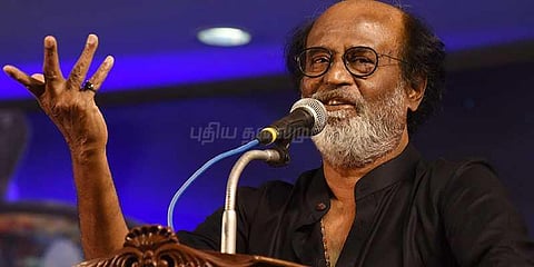 26 ஆம் தேதி ரசிகர்களை சந்திக்கிறார் ரஜினி