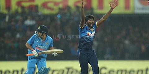 4 ரன்களில் உலக சாதனை தவறவிட்ட இந்தியா