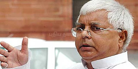 லாலு மீதான கால்நடைத் தீவன ஊழல் வழக்கில் இன்று தீர்ப்பு