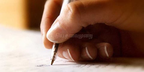 பாலிடெக்னிக் விரிவுரையாளர் தேர்வு முறைகேடு: 100 பேர் மீது வழக்குப்பதிவு